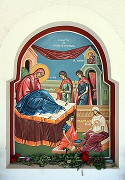 Црква „Рождество на Пресвета Богородица“ - Бориево 4